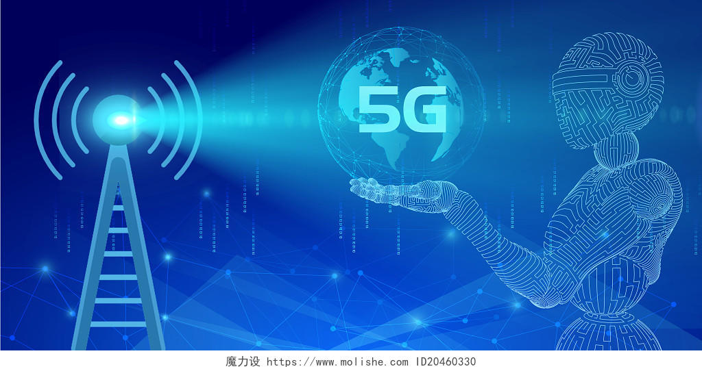 蓝色科技5G背景5G科技展板背景5G科技背景